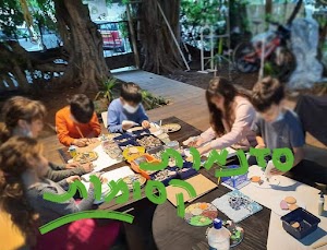 סטודיו "לא מושלם" place picture